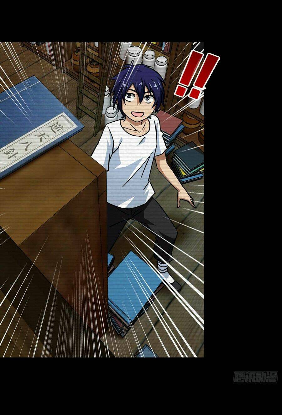 Hộ Hoa Cao Thủ Tại Đô Thị - Chapter 19 - Page 4