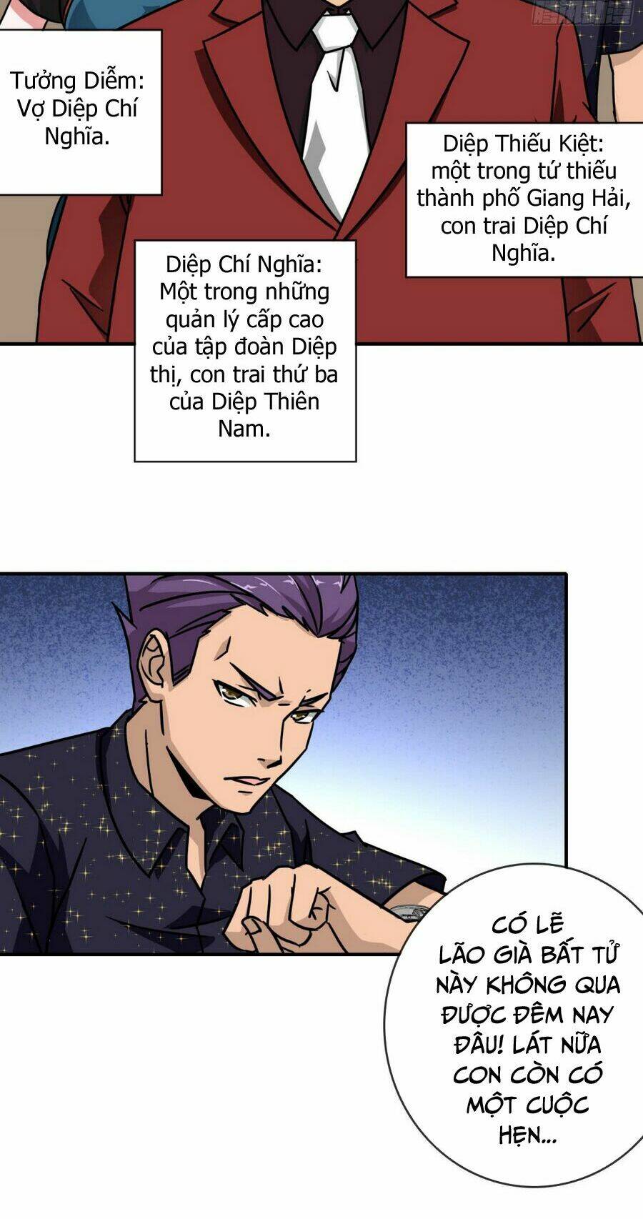 Hộ Hoa Cao Thủ Tại Đô Thị - Chapter 20 - Page 16