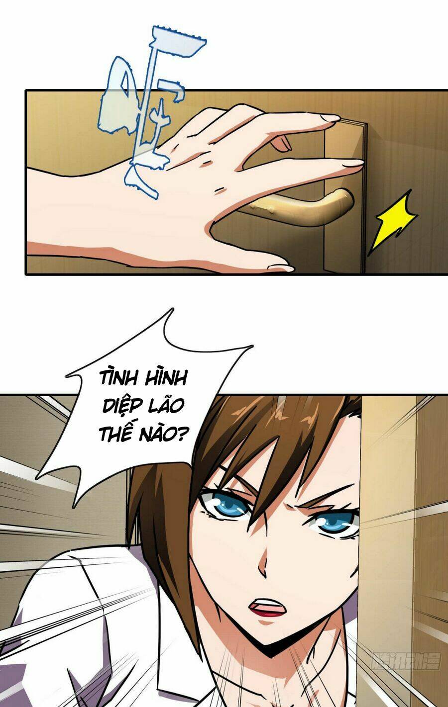 Hộ Hoa Cao Thủ Tại Đô Thị - Chapter 20 - Page 17