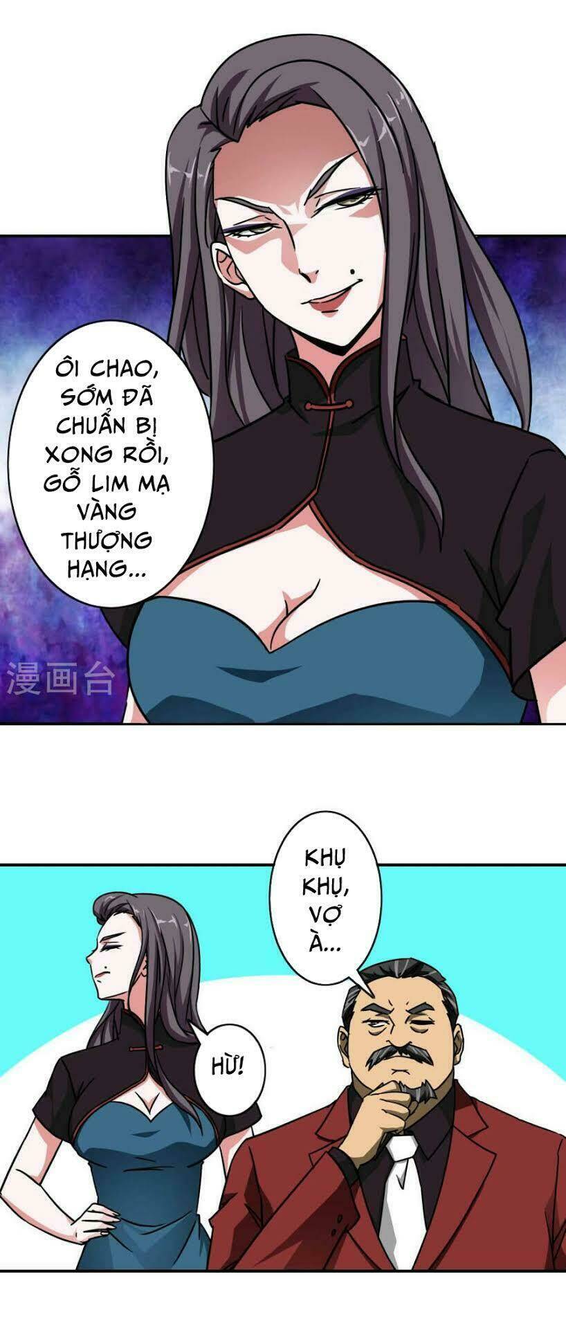 Hộ Hoa Cao Thủ Tại Đô Thị - Chapter 21 - Page 11