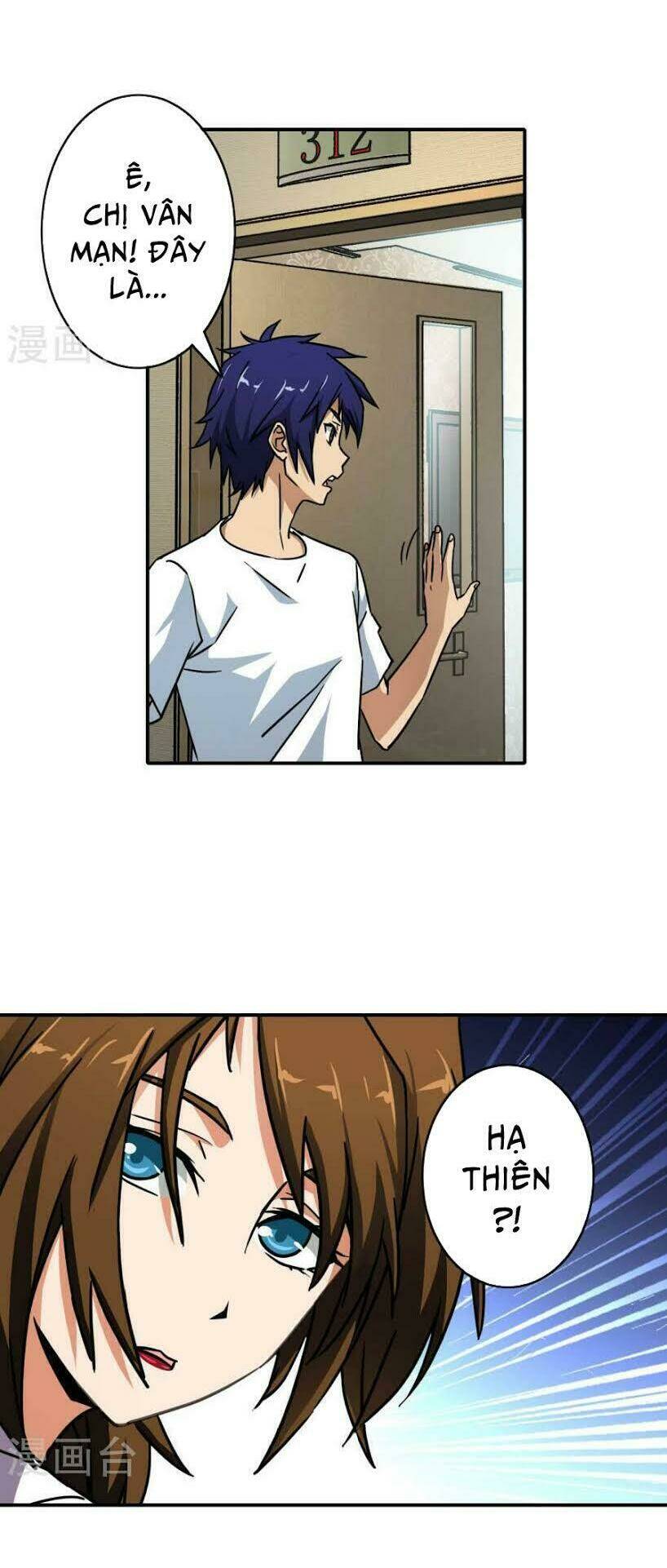 Hộ Hoa Cao Thủ Tại Đô Thị - Chapter 21 - Page 12