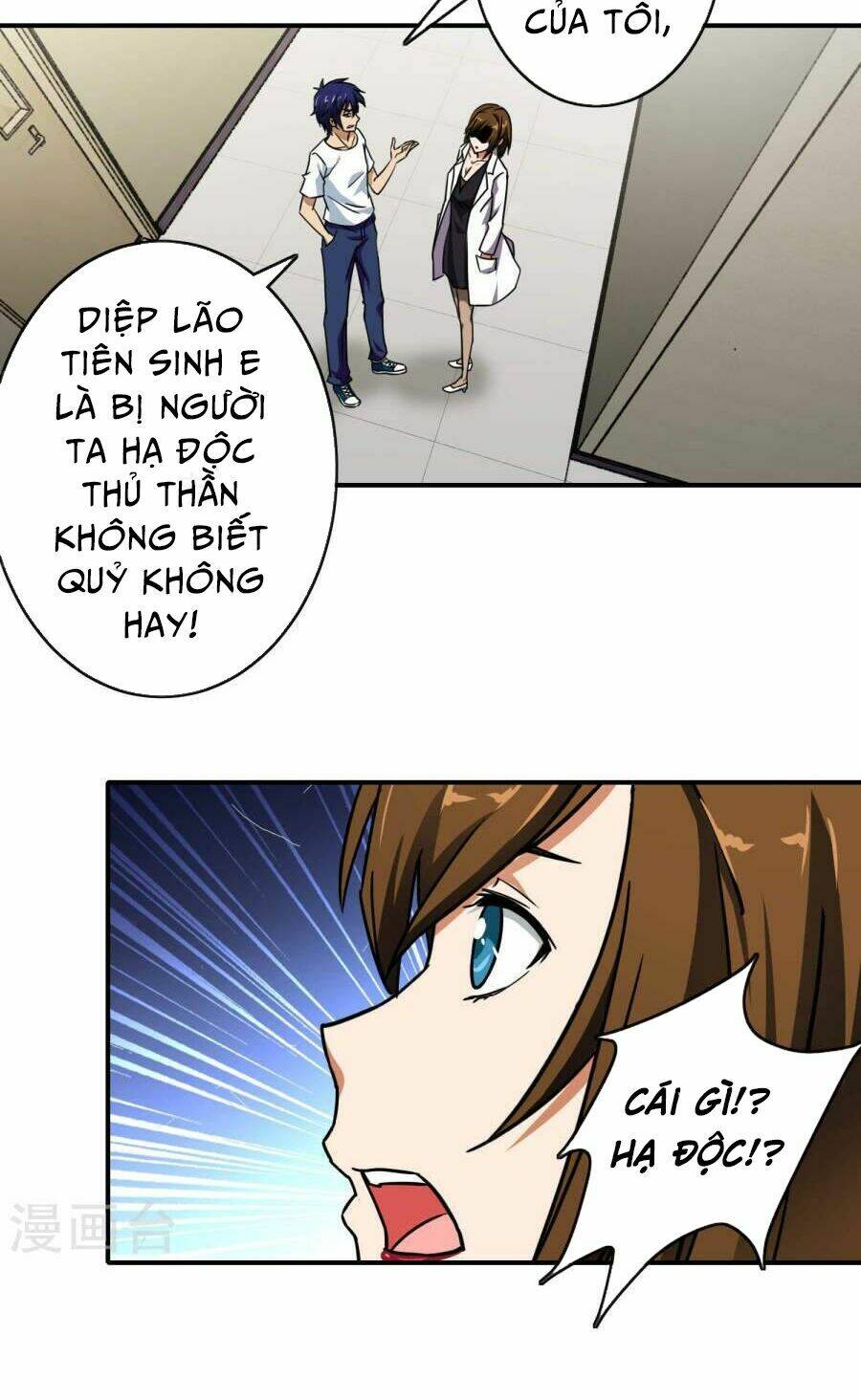 Hộ Hoa Cao Thủ Tại Đô Thị - Chapter 21 - Page 14