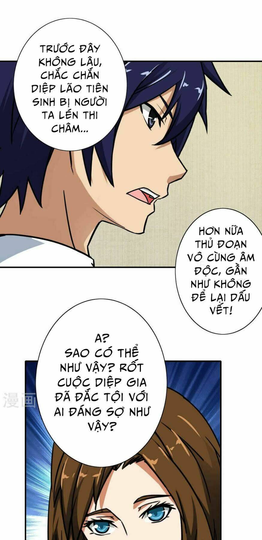 Hộ Hoa Cao Thủ Tại Đô Thị - Chapter 21 - Page 15