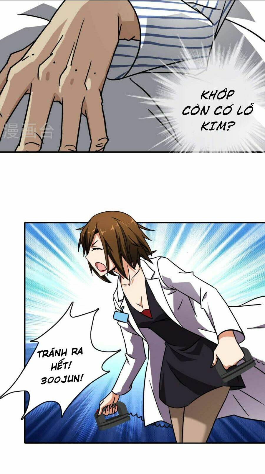 Hộ Hoa Cao Thủ Tại Đô Thị - Chapter 21 - Page 4