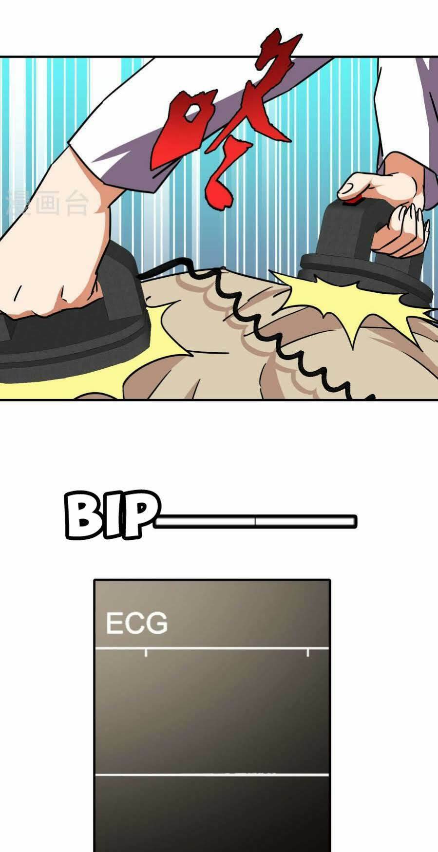 Hộ Hoa Cao Thủ Tại Đô Thị - Chapter 21 - Page 5