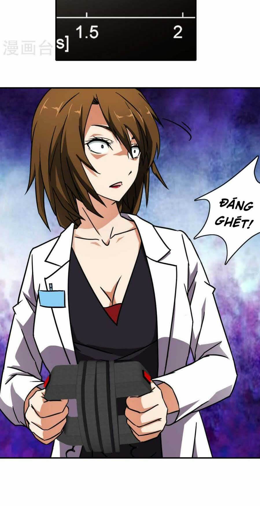 Hộ Hoa Cao Thủ Tại Đô Thị - Chapter 21 - Page 6