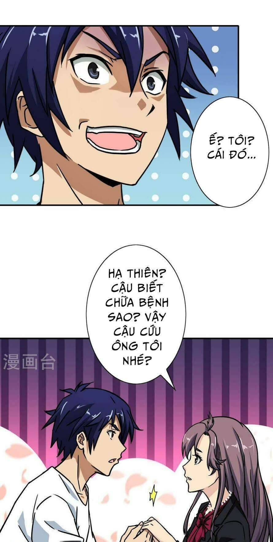 Hộ Hoa Cao Thủ Tại Đô Thị - Chapter 22 - Page 15