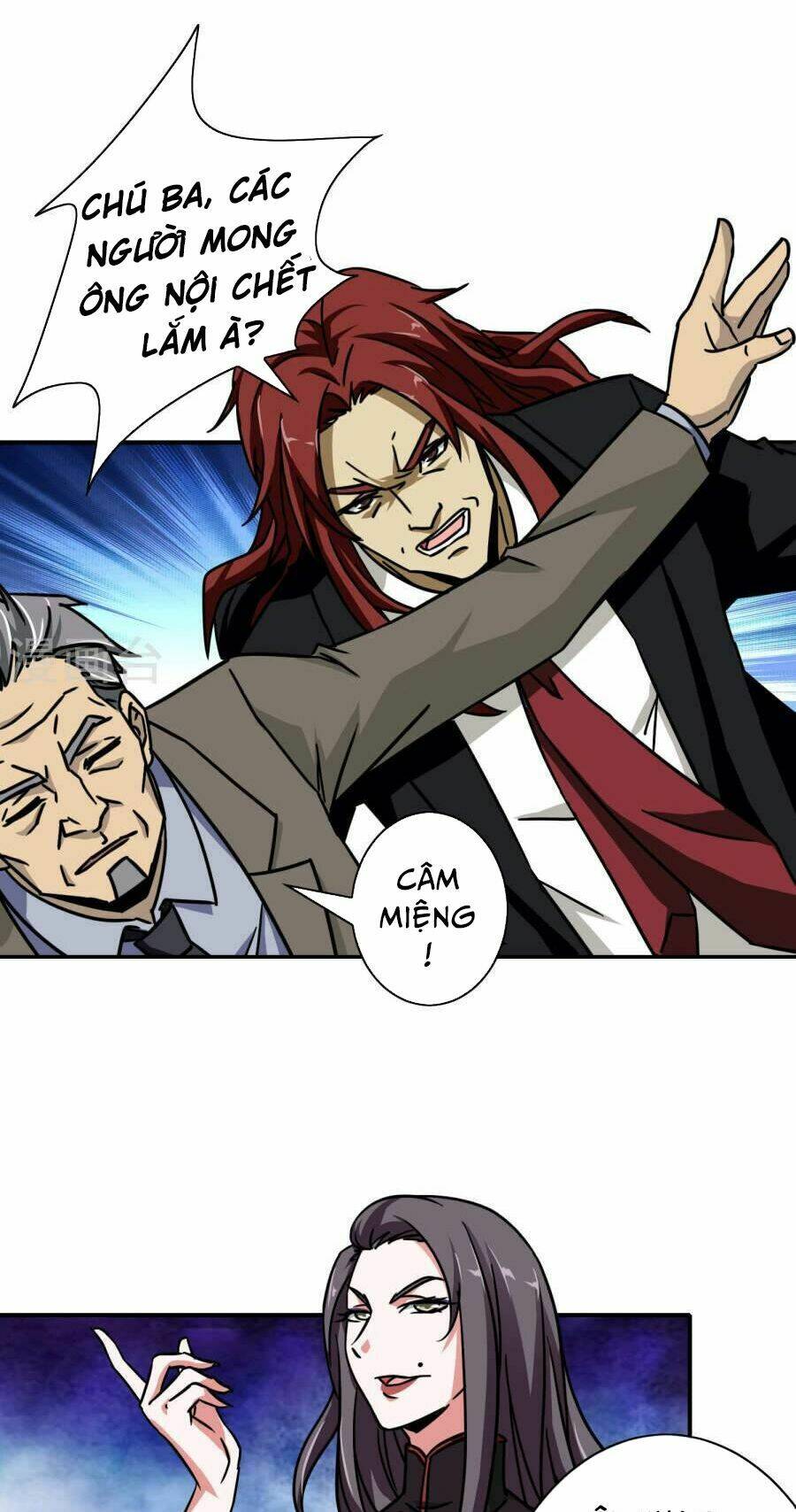 Hộ Hoa Cao Thủ Tại Đô Thị - Chapter 22 - Page 17