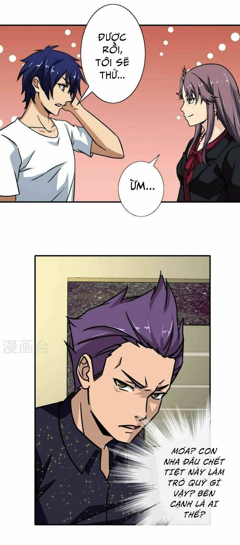 Hộ Hoa Cao Thủ Tại Đô Thị - Chapter 22 - Page 20