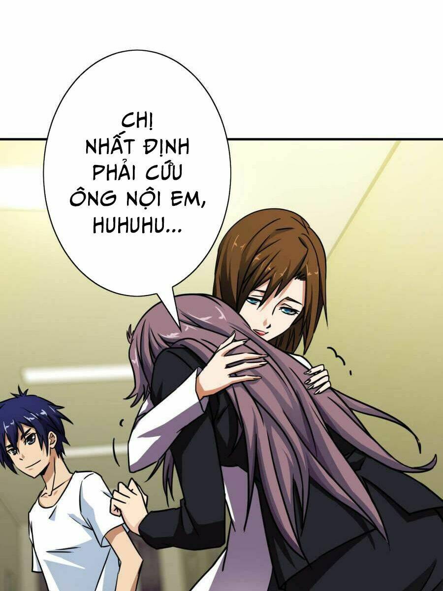Hộ Hoa Cao Thủ Tại Đô Thị - Chapter 22 - Page 5