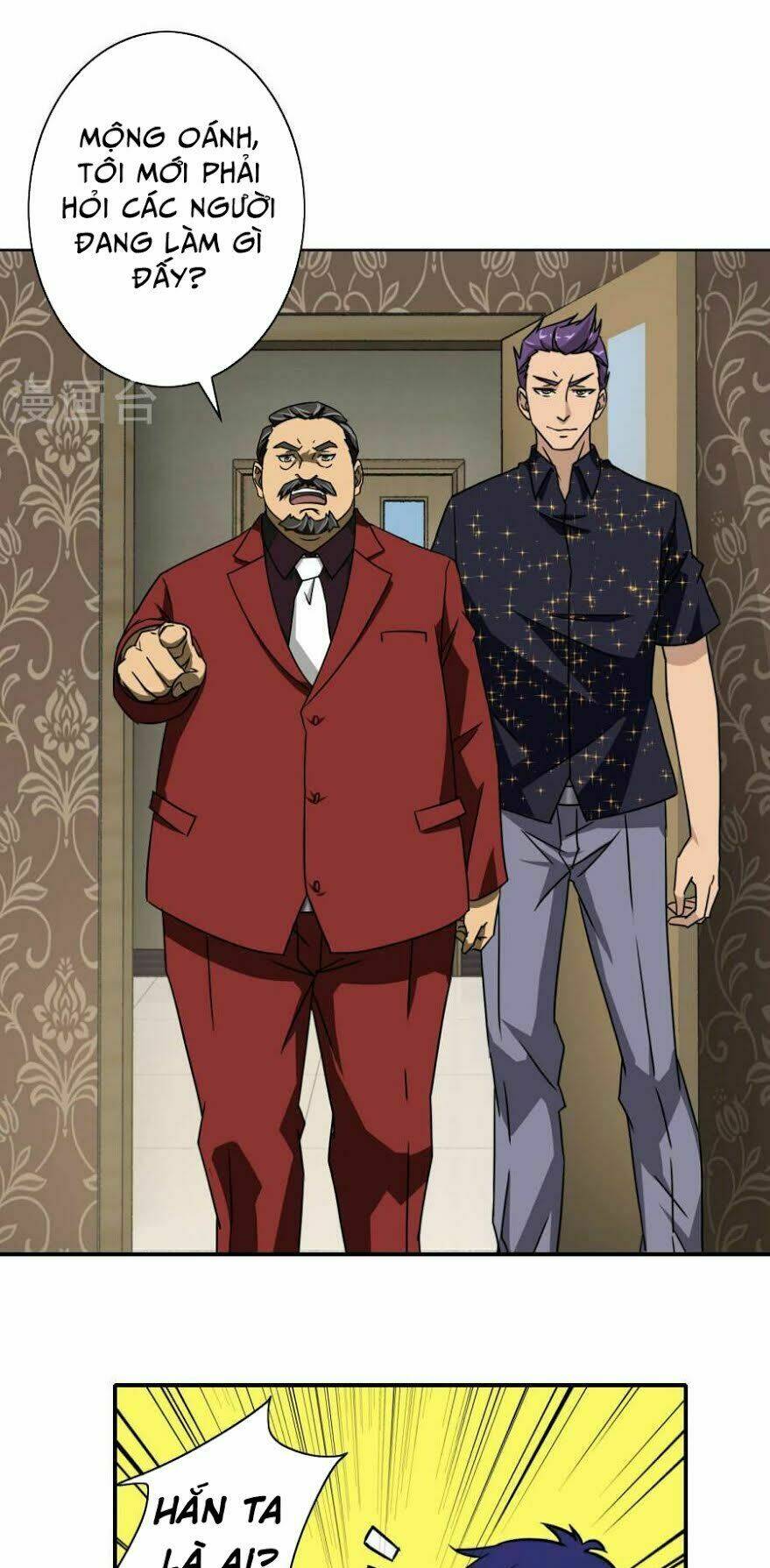 Hộ Hoa Cao Thủ Tại Đô Thị - Chapter 23 - Page 13