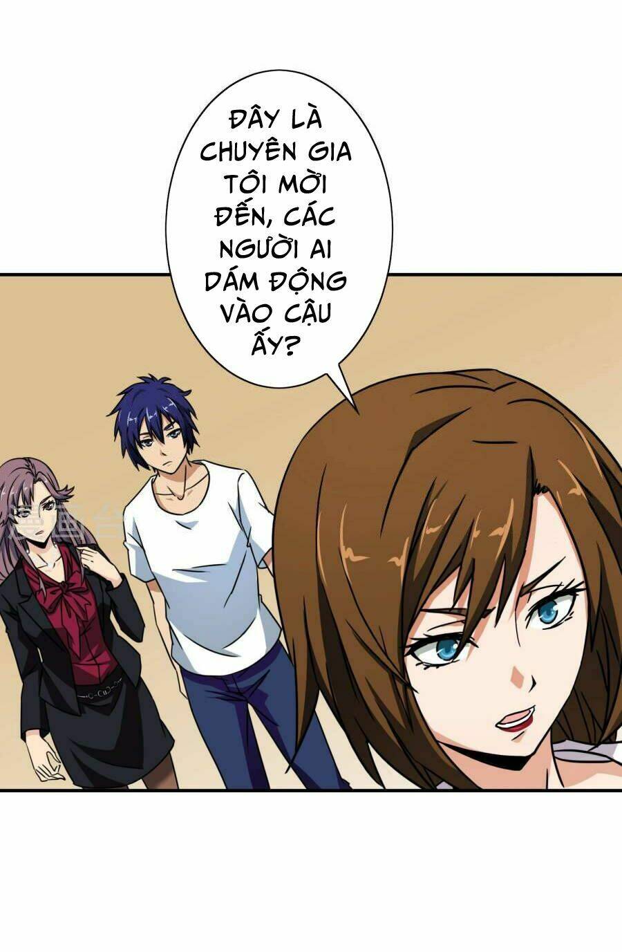 Hộ Hoa Cao Thủ Tại Đô Thị - Chapter 23 - Page 17