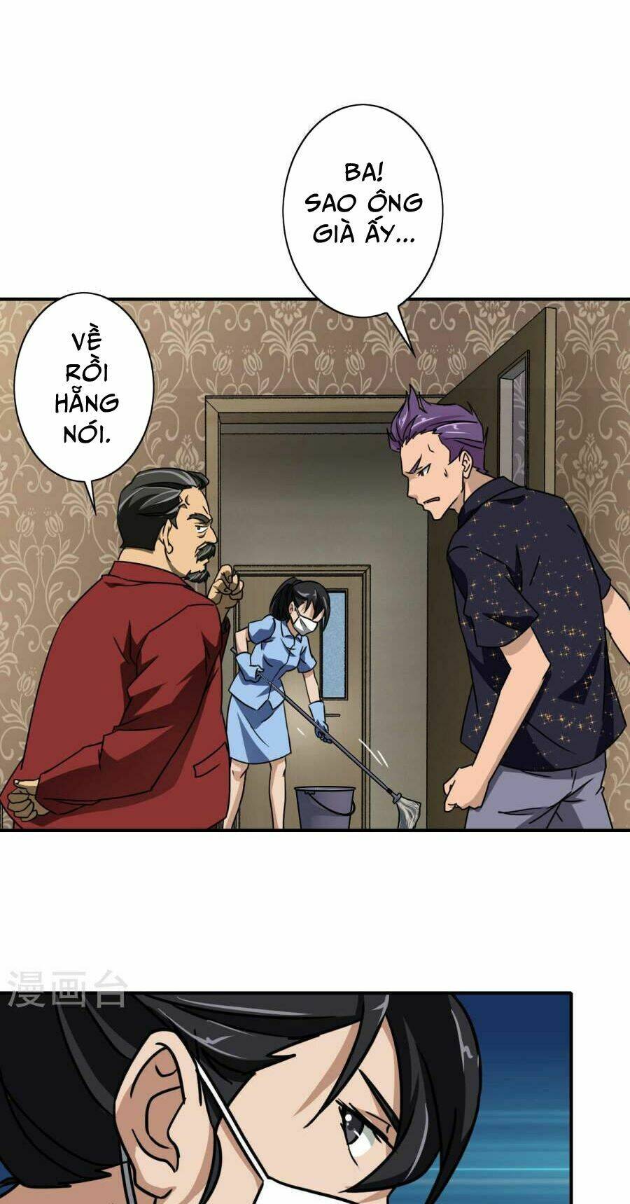 Hộ Hoa Cao Thủ Tại Đô Thị - Chapter 23 - Page 23