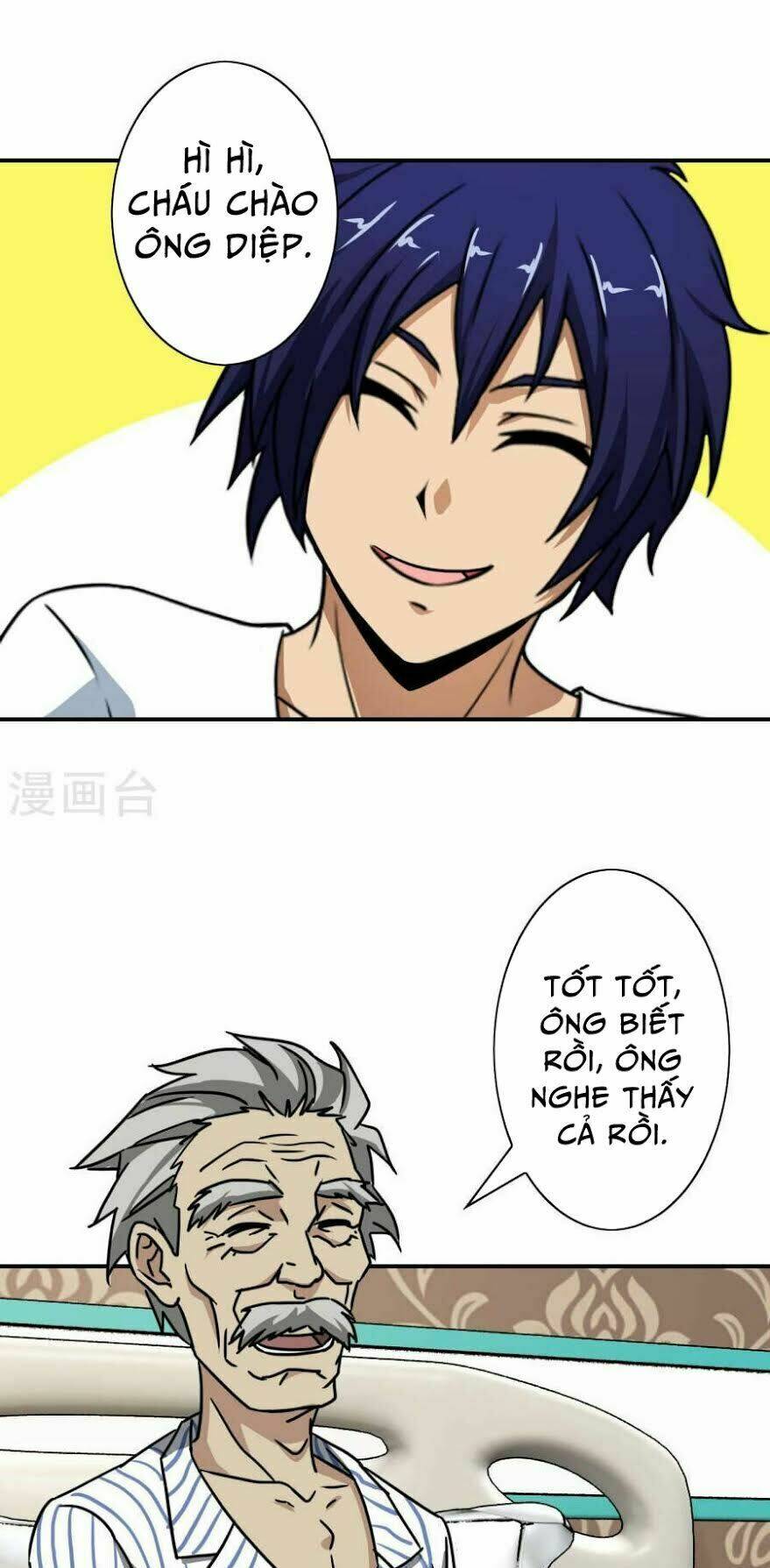 Hộ Hoa Cao Thủ Tại Đô Thị - Chapter 23 - Page 25