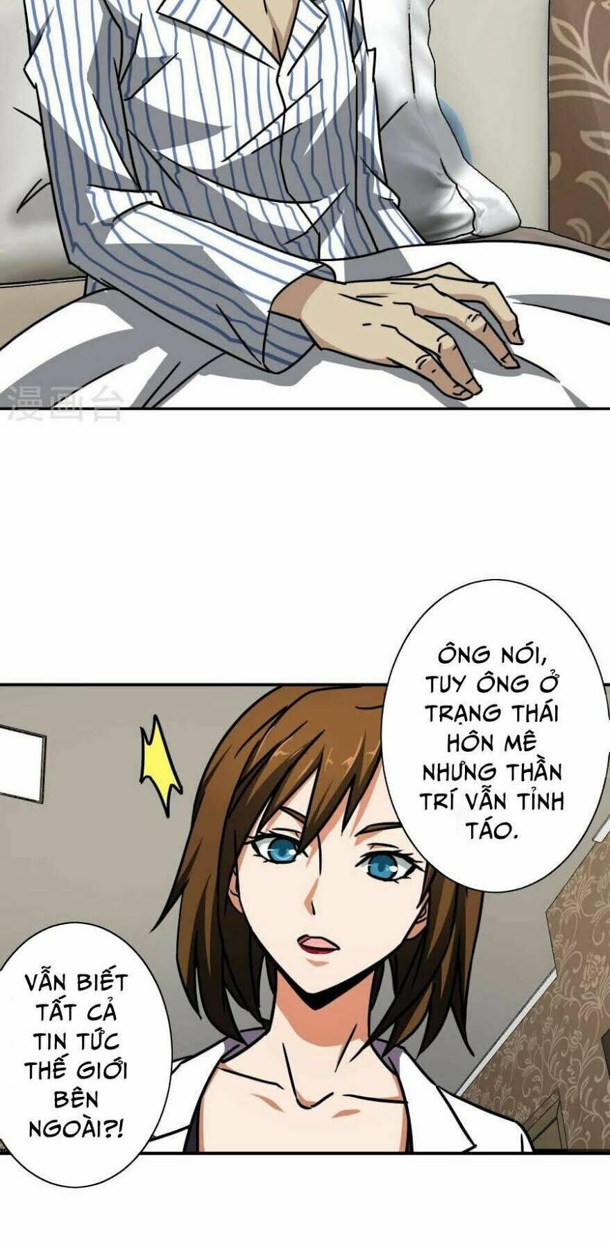 Hộ Hoa Cao Thủ Tại Đô Thị - Chapter 23 - Page 26