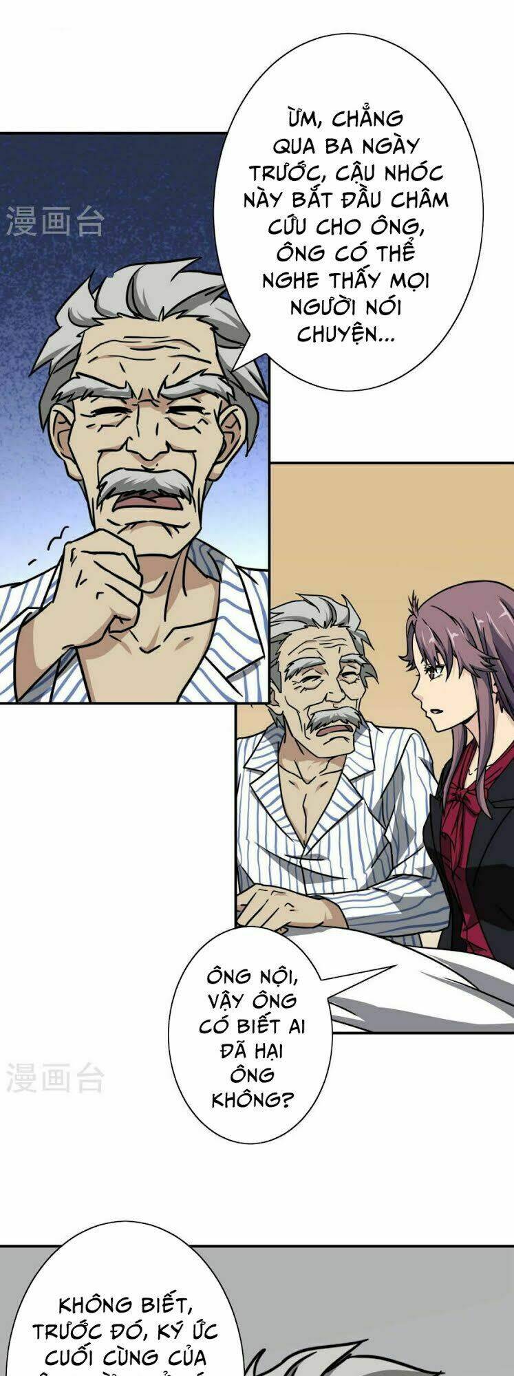 Hộ Hoa Cao Thủ Tại Đô Thị - Chapter 23 - Page 27