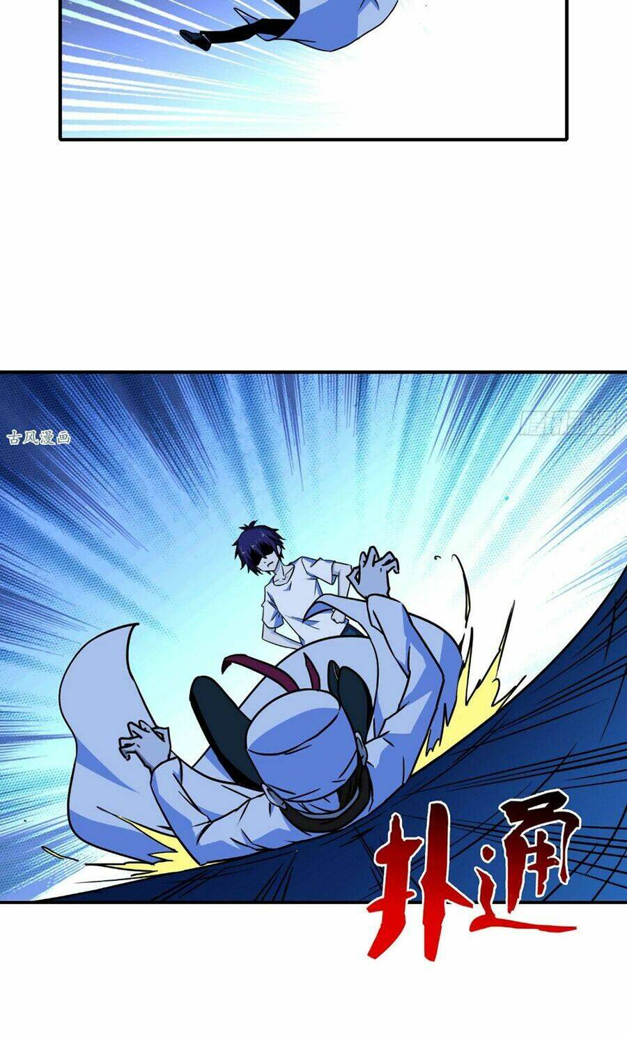 Hộ Hoa Cao Thủ Tại Đô Thị - Chapter 24 - Page 32