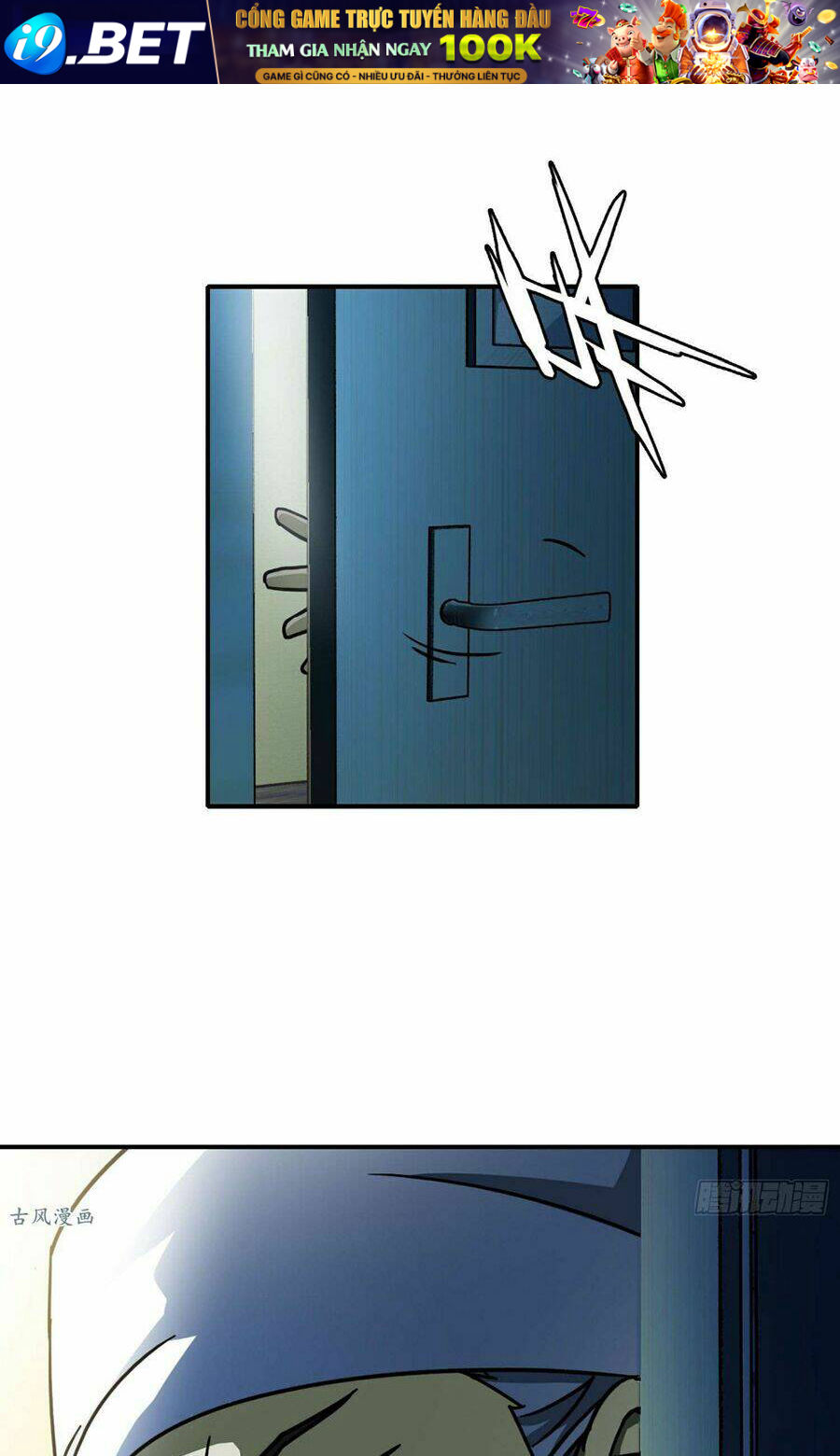 Hộ Hoa Cao Thủ Tại Đô Thị - Chapter 24 - Page 7