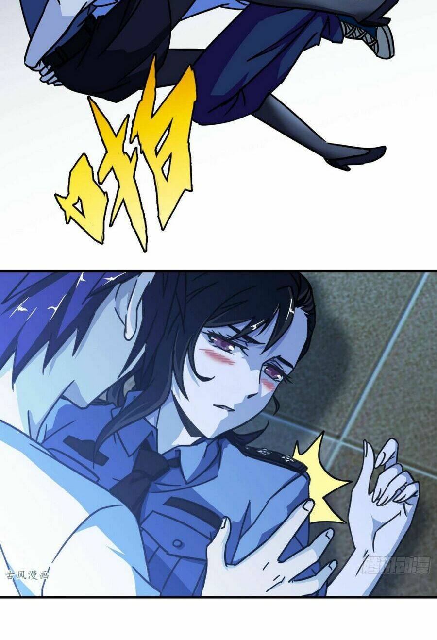 Hộ Hoa Cao Thủ Tại Đô Thị - Chapter 25 - Page 12