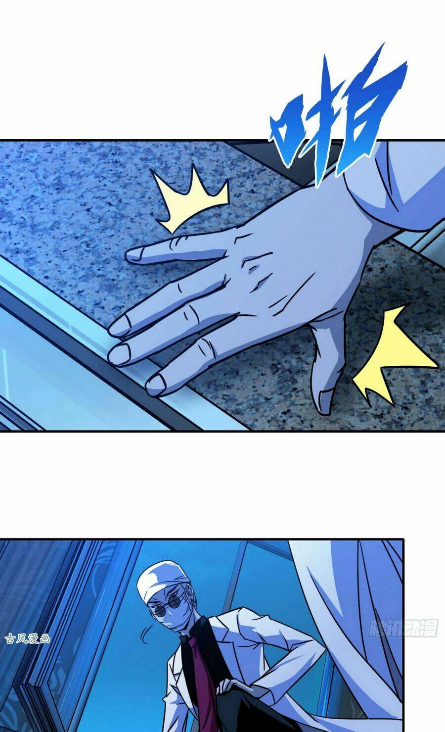 Hộ Hoa Cao Thủ Tại Đô Thị - Chapter 25 - Page 15