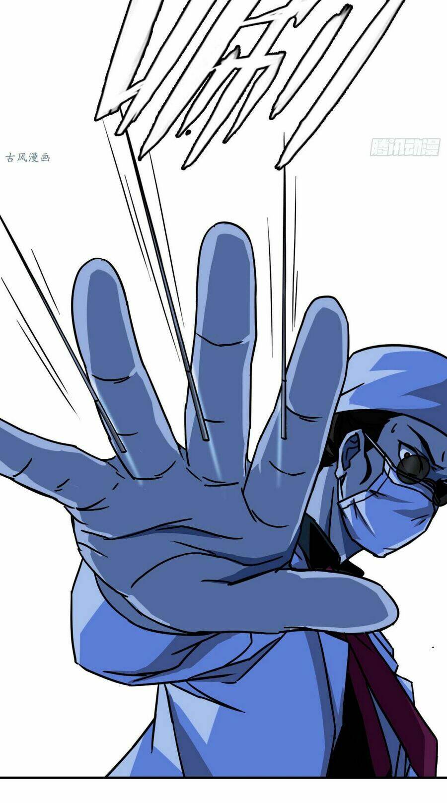 Hộ Hoa Cao Thủ Tại Đô Thị - Chapter 25 - Page 6