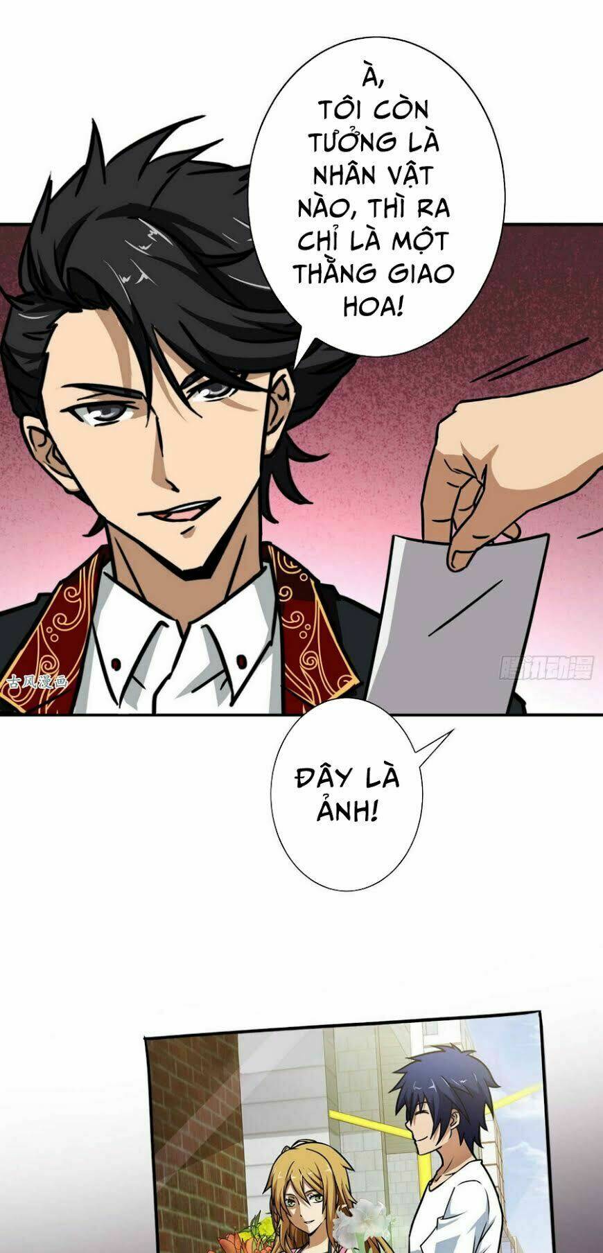 Hộ Hoa Cao Thủ Tại Đô Thị - Chapter 26 - Page 14