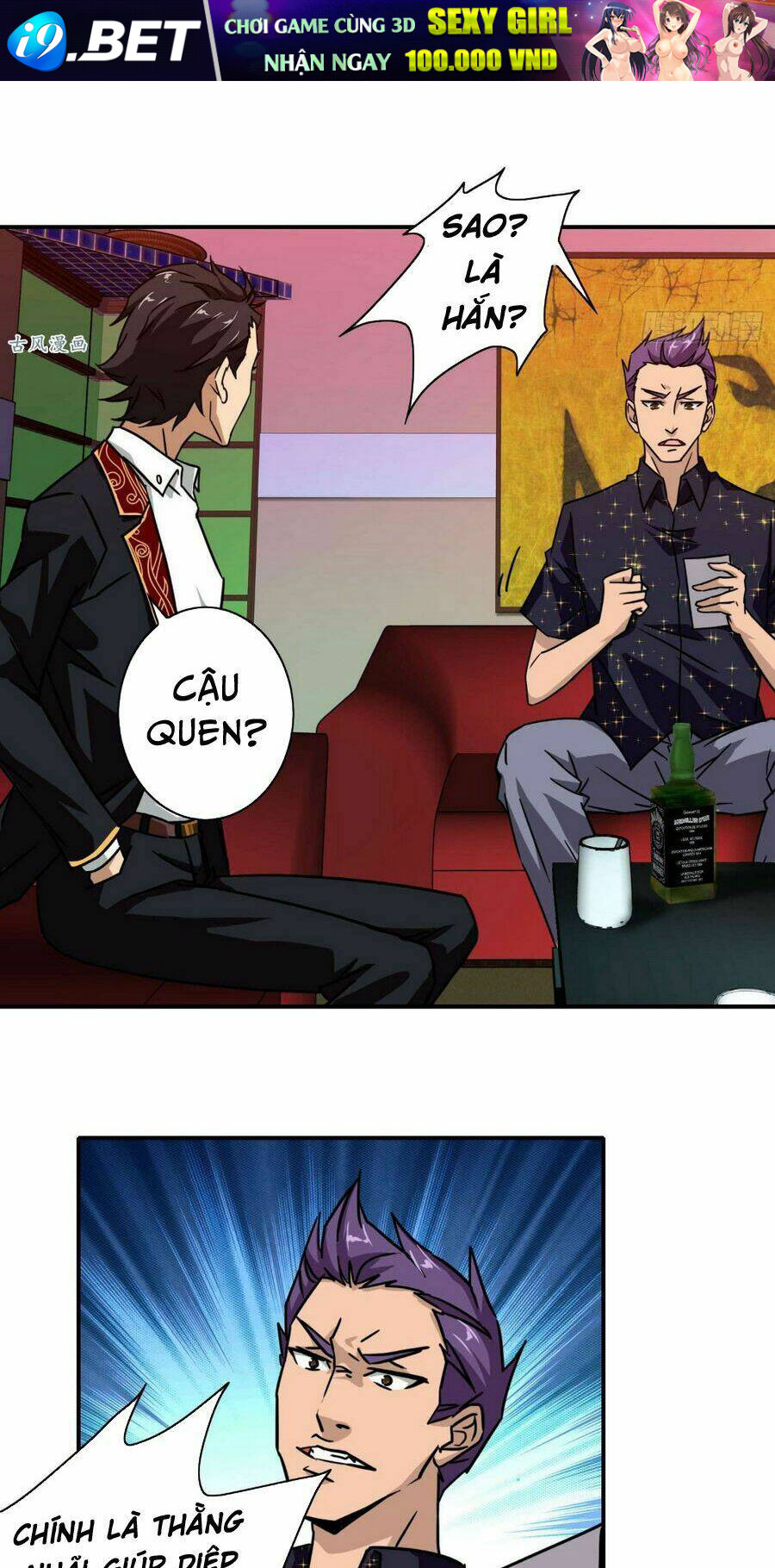 Hộ Hoa Cao Thủ Tại Đô Thị - Chapter 26 - Page 16