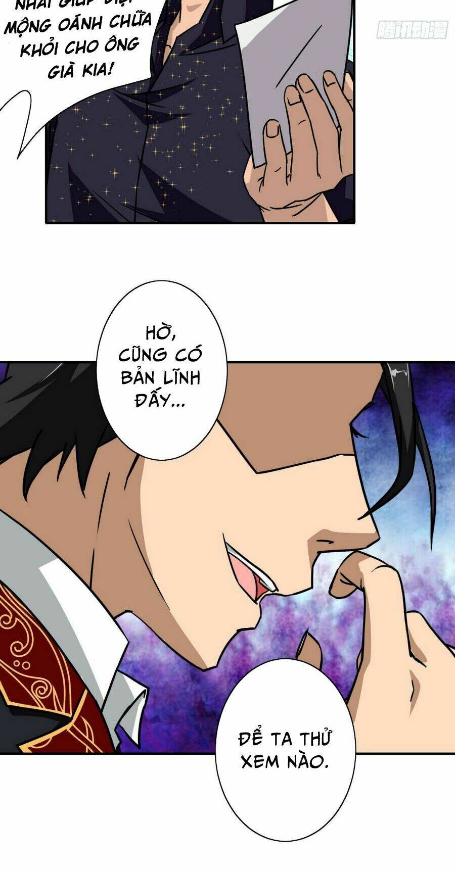 Hộ Hoa Cao Thủ Tại Đô Thị - Chapter 26 - Page 17