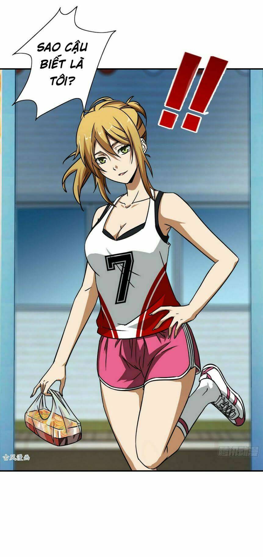 Hộ Hoa Cao Thủ Tại Đô Thị - Chapter 26 - Page 22