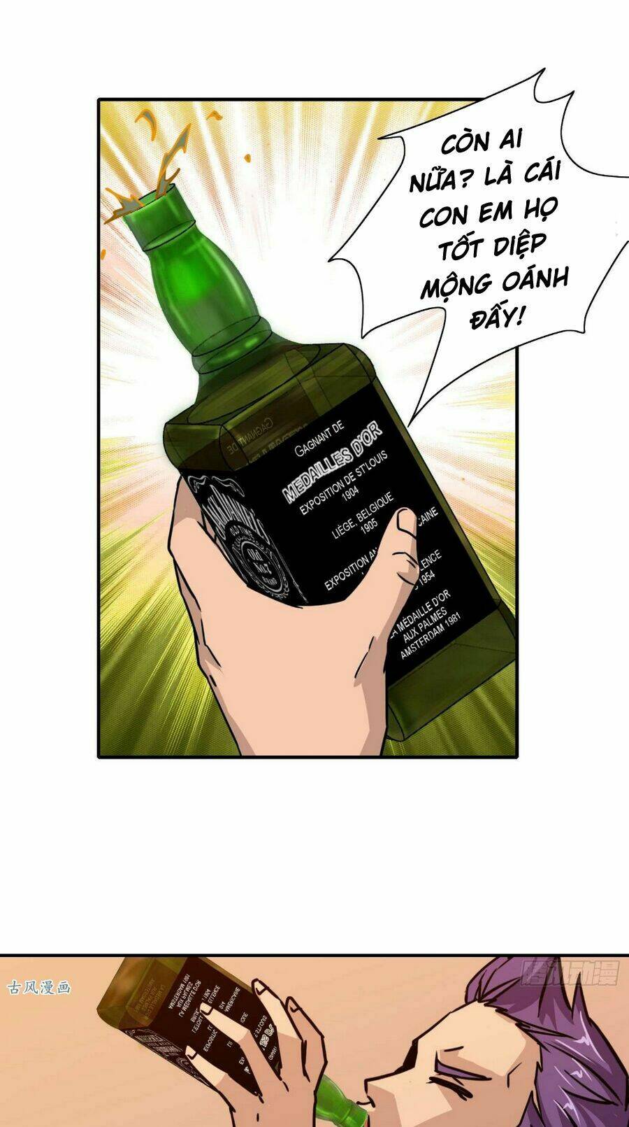 Hộ Hoa Cao Thủ Tại Đô Thị - Chapter 26 - Page 4