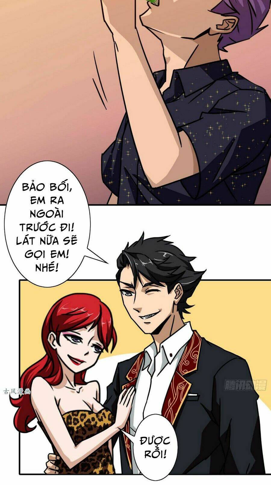 Hộ Hoa Cao Thủ Tại Đô Thị - Chapter 26 - Page 5