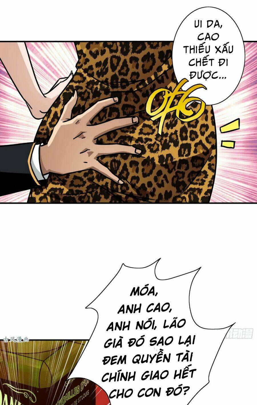 Hộ Hoa Cao Thủ Tại Đô Thị - Chapter 26 - Page 6