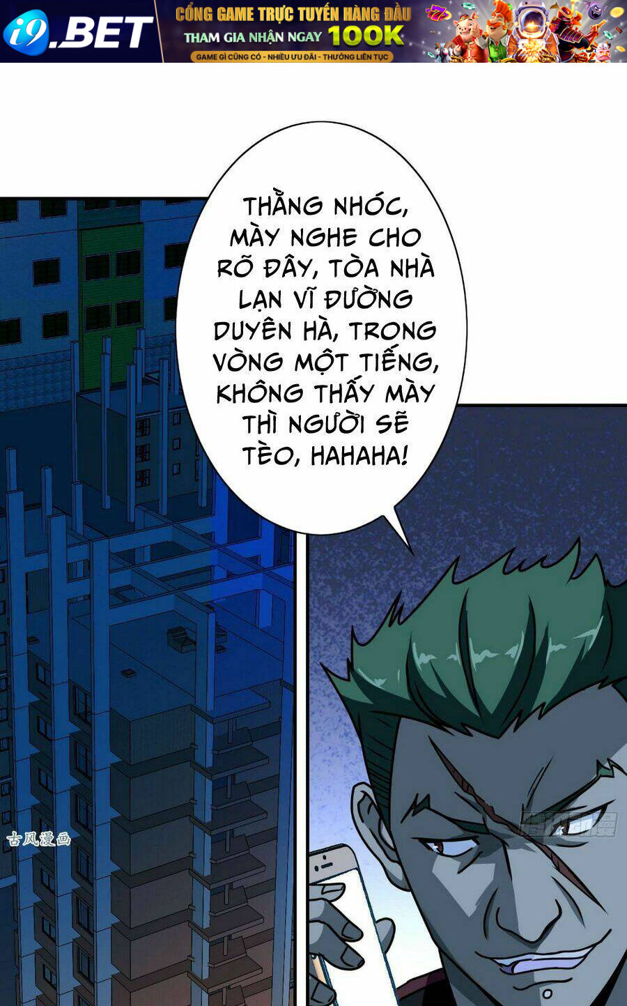 Hộ Hoa Cao Thủ Tại Đô Thị - Chapter 27 - Page 3