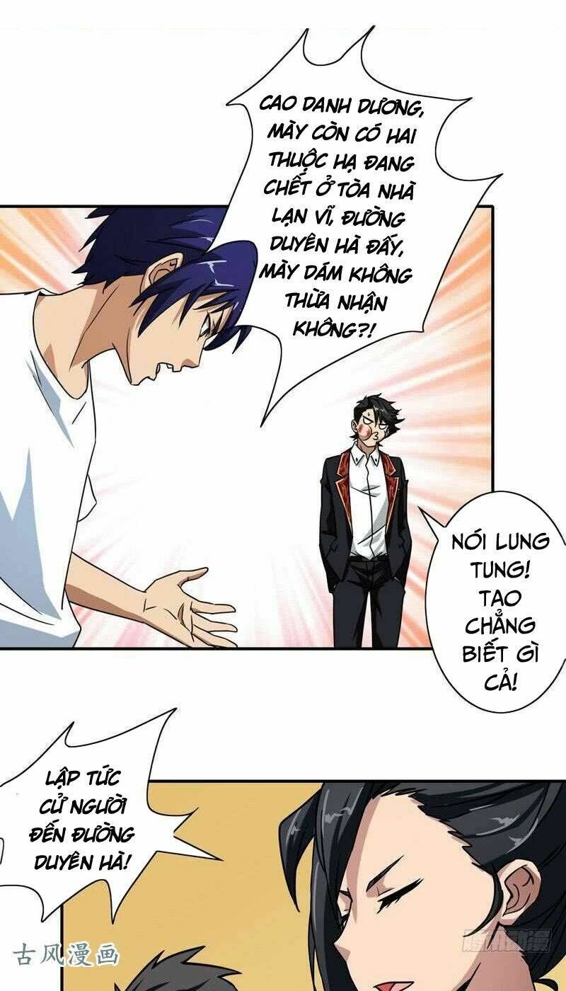 Hộ Hoa Cao Thủ Tại Đô Thị - Chapter 29 - Page 13