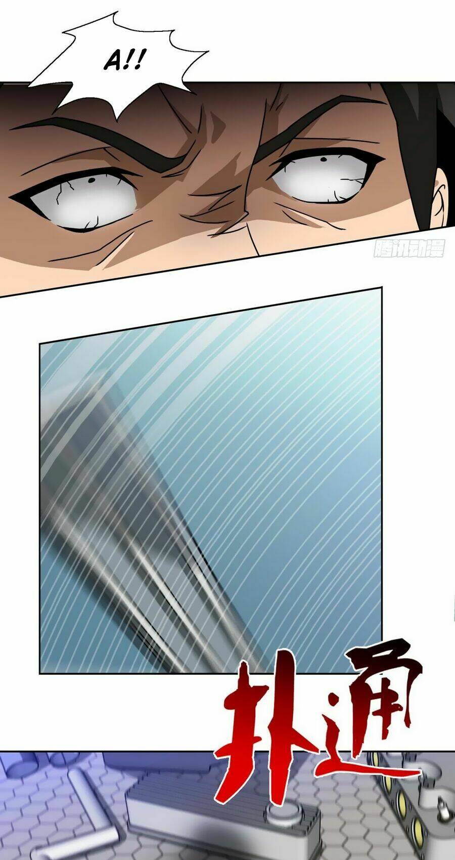 Hộ Hoa Cao Thủ Tại Đô Thị - Chapter 3 - Page 18