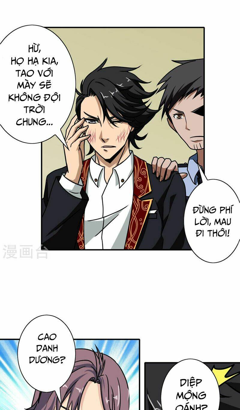 Hộ Hoa Cao Thủ Tại Đô Thị - Chapter 30 - Page 12