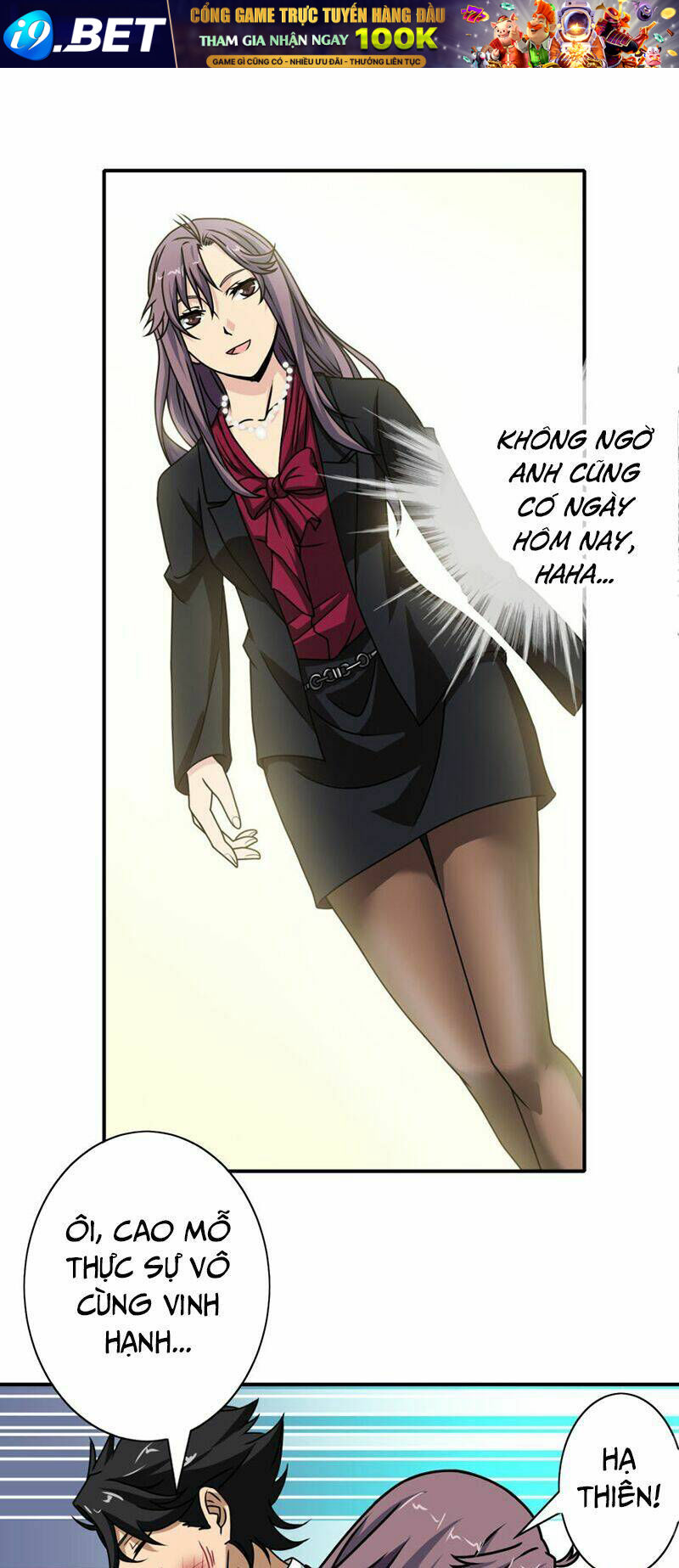 Hộ Hoa Cao Thủ Tại Đô Thị - Chapter 30 - Page 14