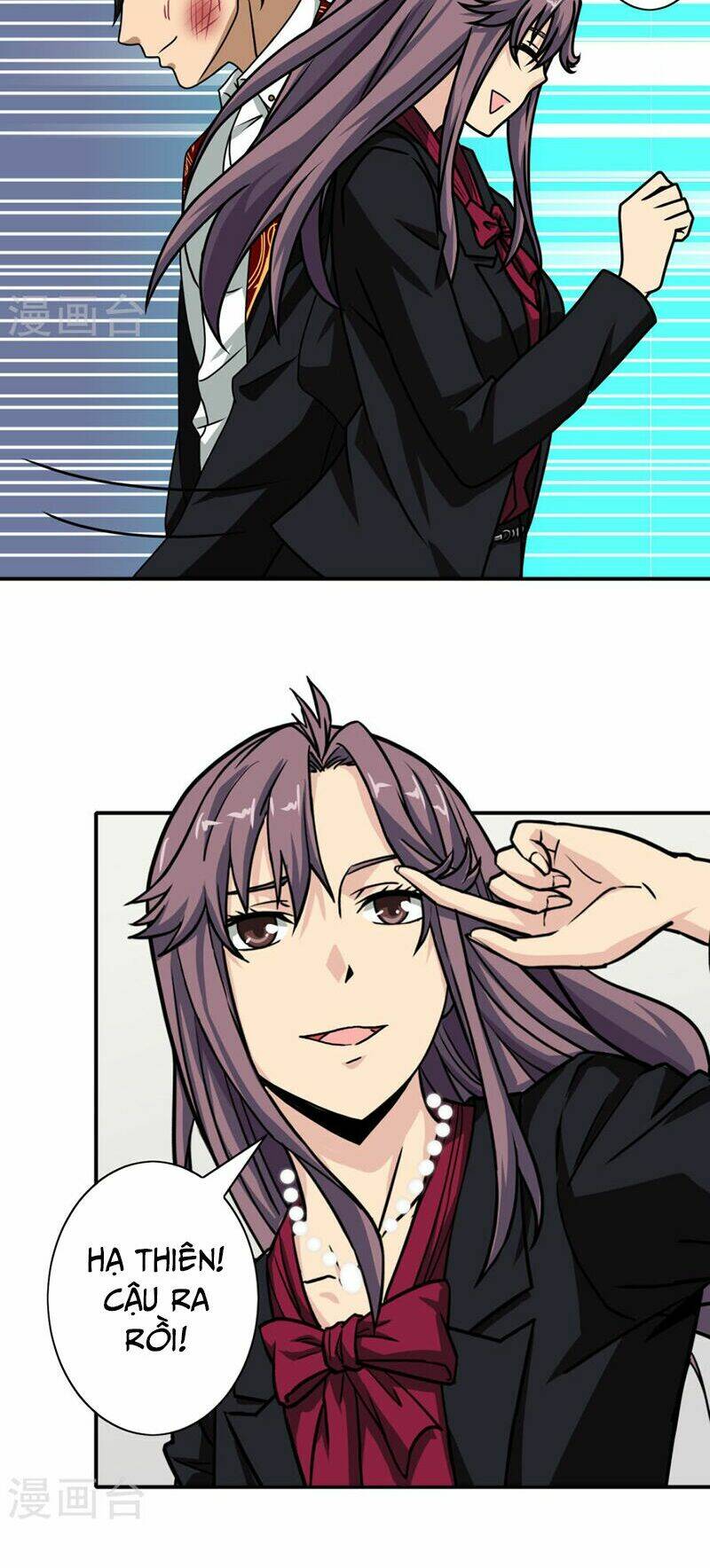 Hộ Hoa Cao Thủ Tại Đô Thị - Chapter 30 - Page 15