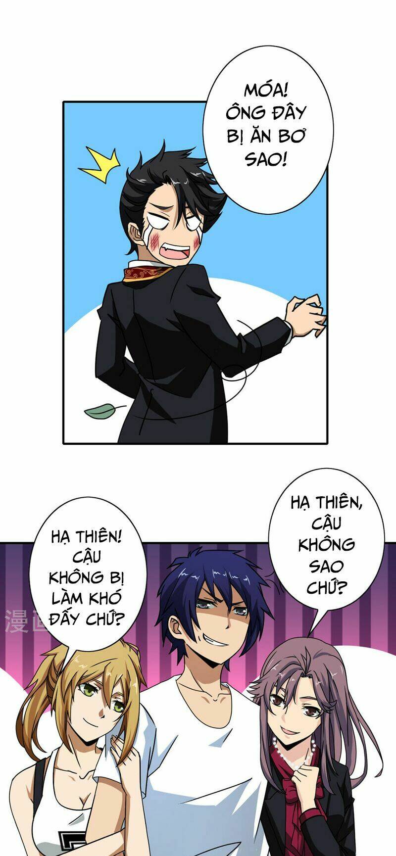 Hộ Hoa Cao Thủ Tại Đô Thị - Chapter 30 - Page 16