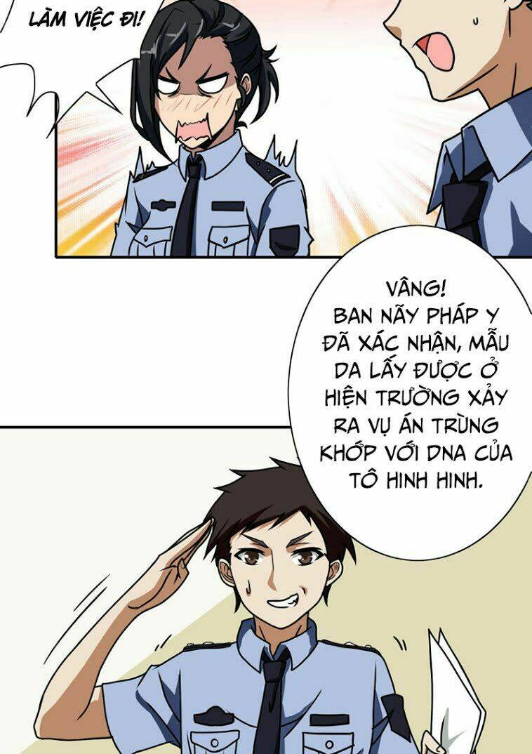 Hộ Hoa Cao Thủ Tại Đô Thị - Chapter 30 - Page 6