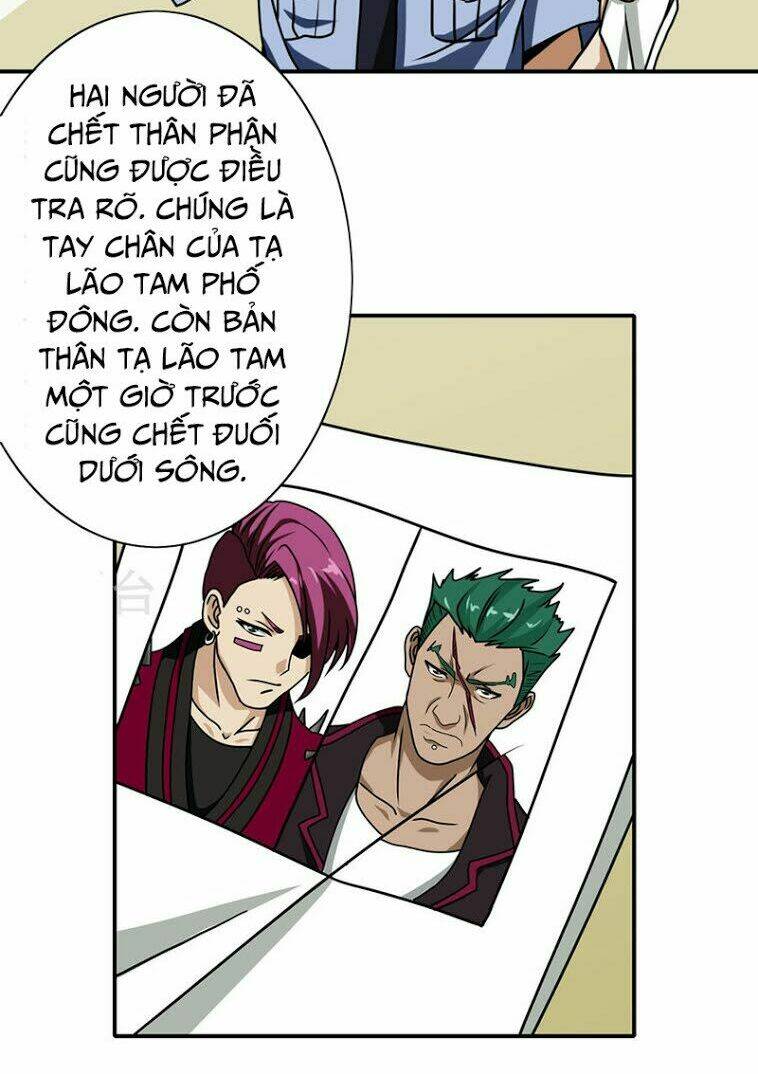 Hộ Hoa Cao Thủ Tại Đô Thị - Chapter 30 - Page 7