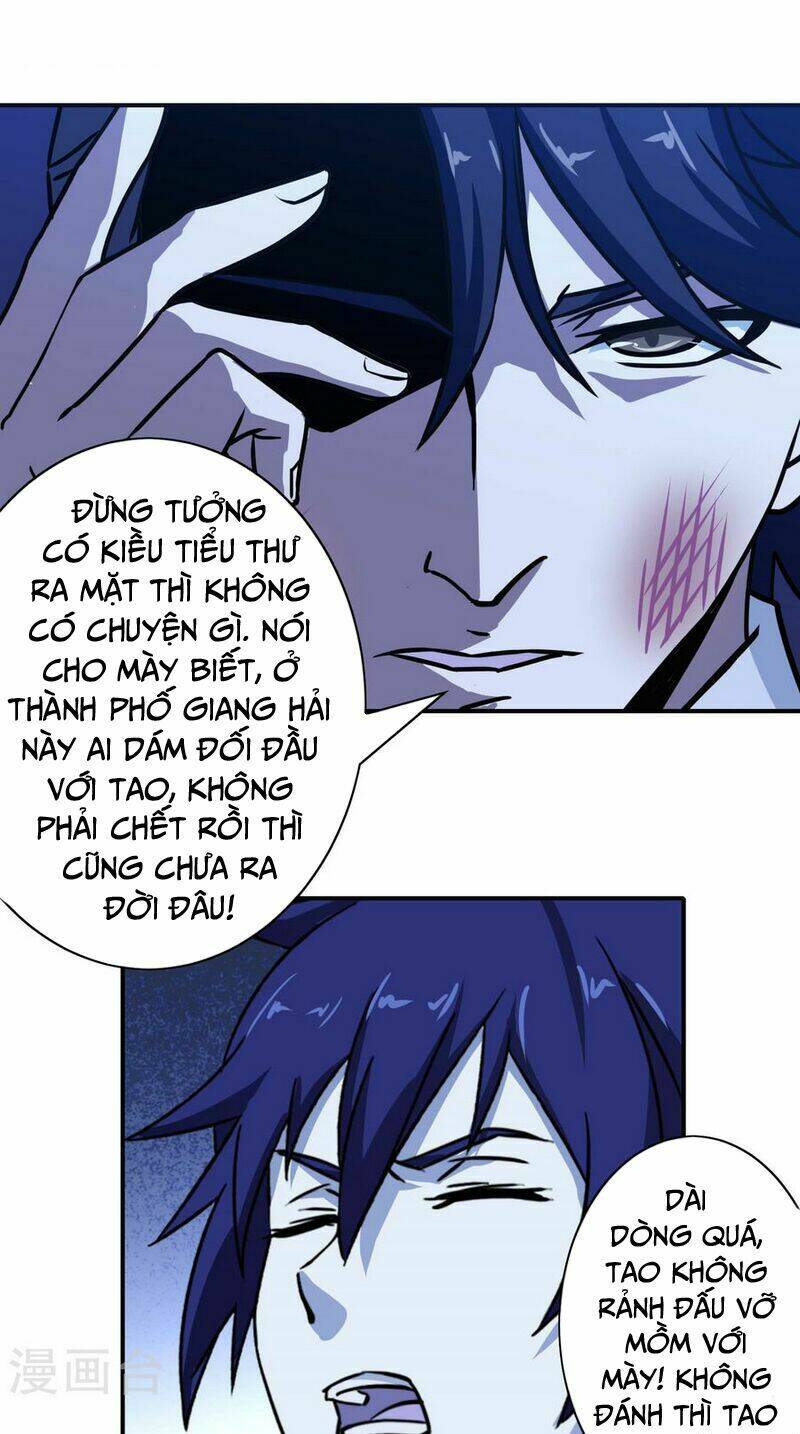 Hộ Hoa Cao Thủ Tại Đô Thị - Chapter 31 - Page 25