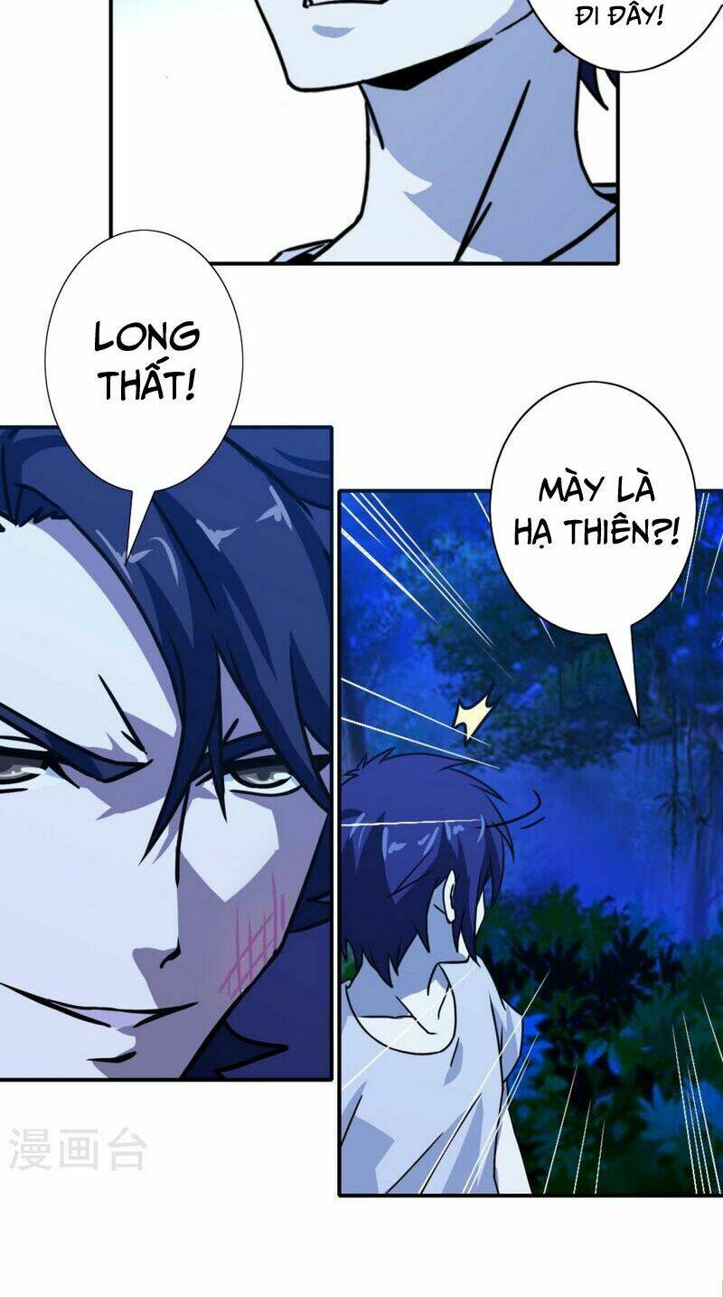 Hộ Hoa Cao Thủ Tại Đô Thị - Chapter 31 - Page 26