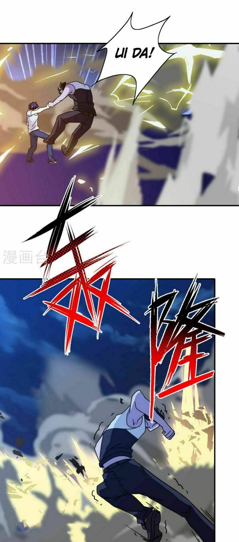 Hộ Hoa Cao Thủ Tại Đô Thị - Chapter 32 - Page 10