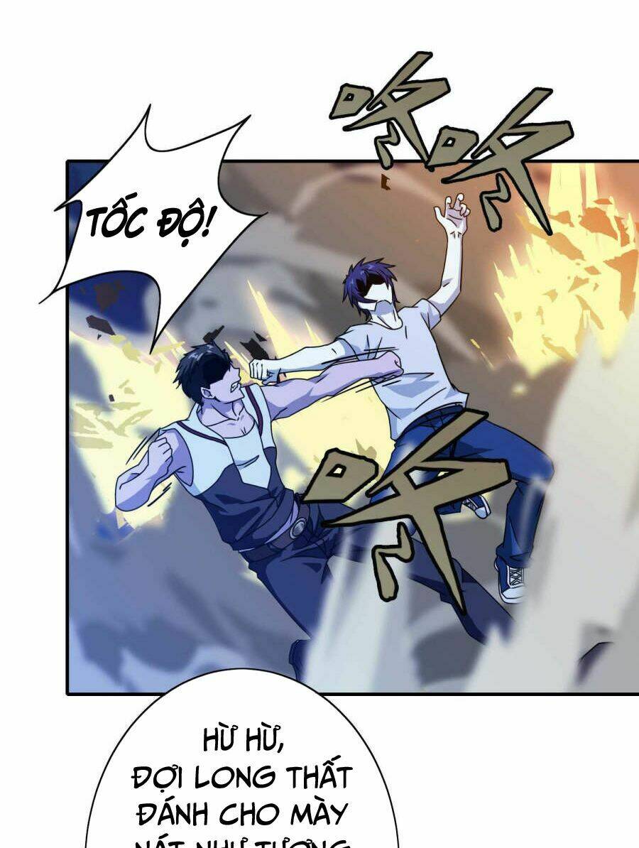 Hộ Hoa Cao Thủ Tại Đô Thị - Chapter 32 - Page 12