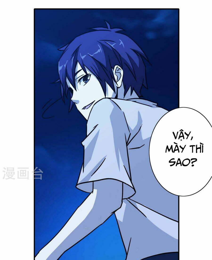 Hộ Hoa Cao Thủ Tại Đô Thị - Chapter 32 - Page 18