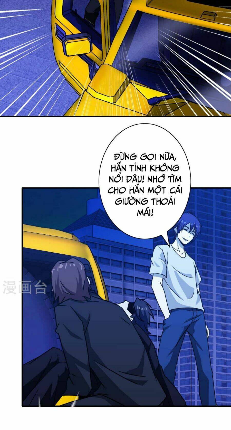 Hộ Hoa Cao Thủ Tại Đô Thị - Chapter 32 - Page 23