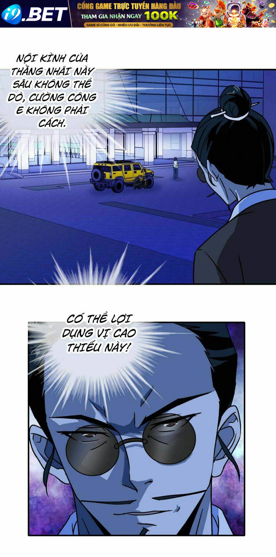 Hộ Hoa Cao Thủ Tại Đô Thị - Chapter 32 - Page 24