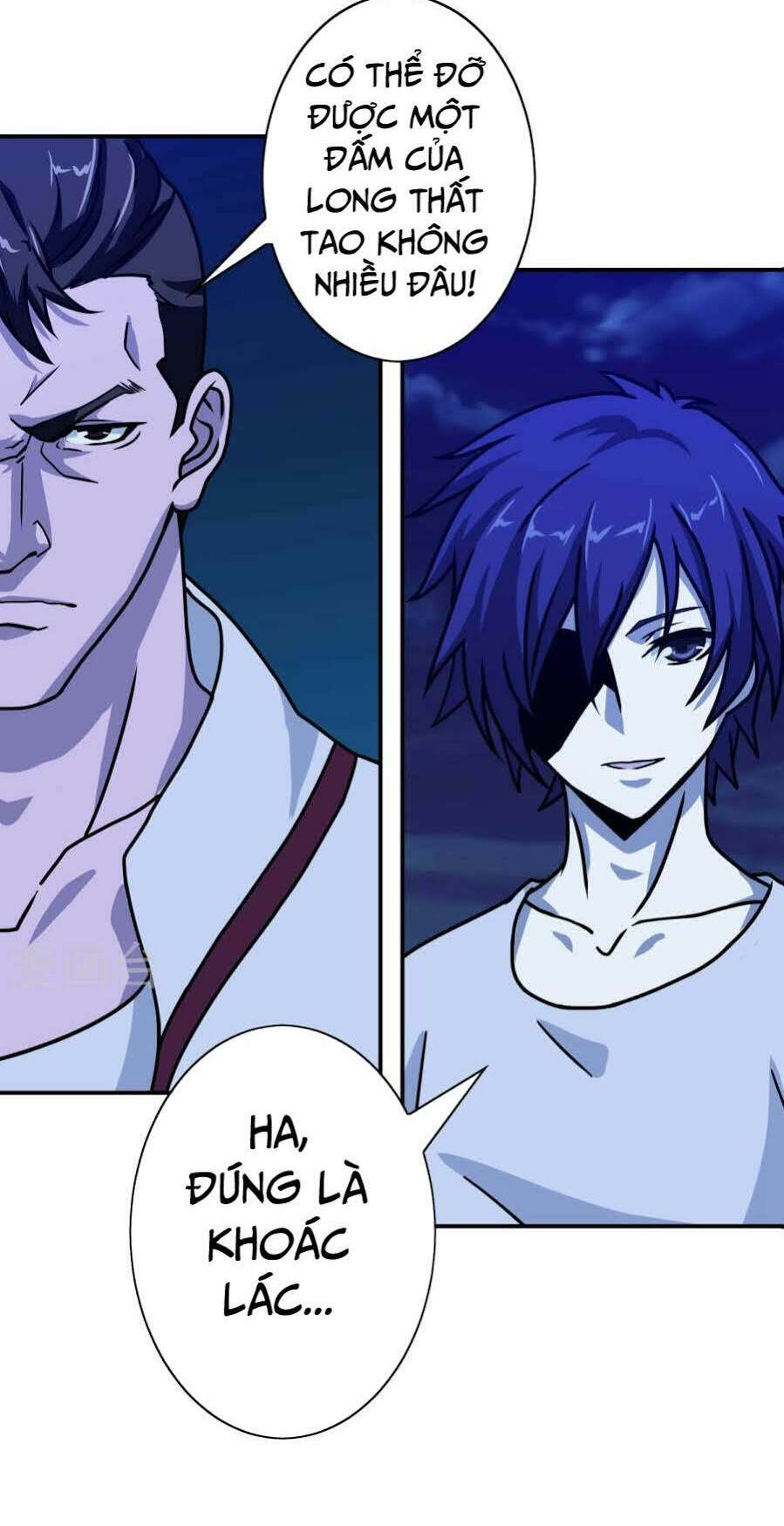 Hộ Hoa Cao Thủ Tại Đô Thị - Chapter 32 - Page 6