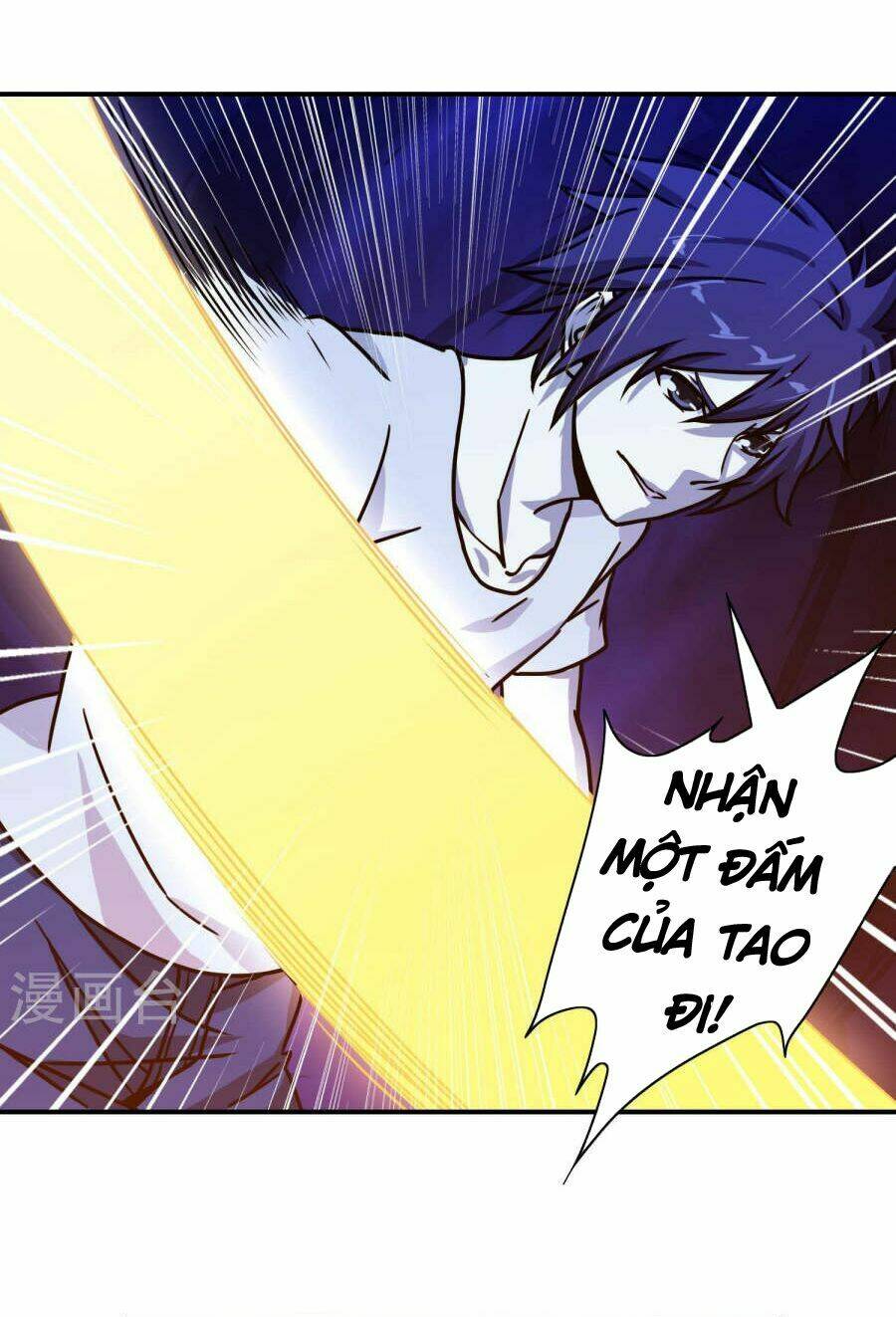 Hộ Hoa Cao Thủ Tại Đô Thị - Chapter 32 - Page 7